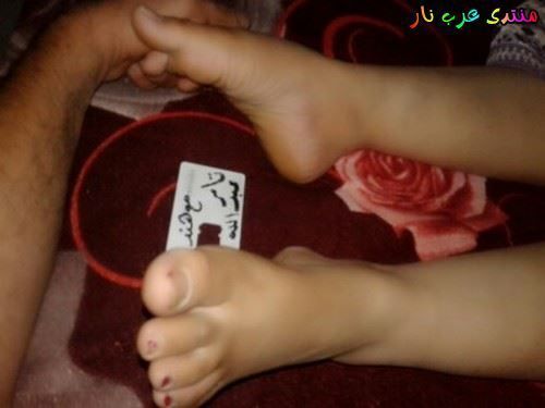مين-عاوز-اسمة-مكتوب-زاي-كدة-علي-جسم-زوجتي-14.jpg