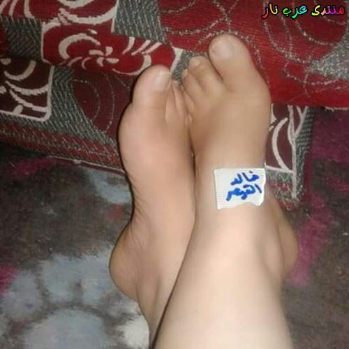 مين-عاوز-اسمة-مكتوب-زاي-كدة-علي-جسم-زوجتي-28.jpg