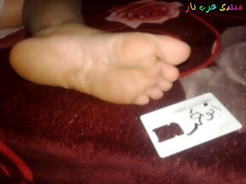 مين-عاوز-اسمة-مكتوب-زاي-كدة-علي-جسم-زوجتي-30.jpg
