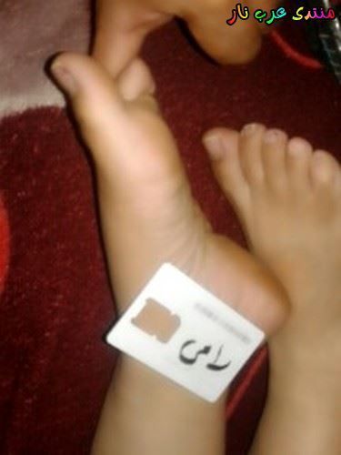 مين-عاوز-اسمة-مكتوب-زاي-كدة-علي-جسم-زوجتي-32.jpg