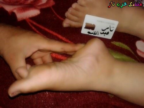 مين-عاوز-اسمة-مكتوب-زاي-كدة-علي-جسم-زوجتي-36.jpg