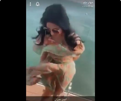 لجين عمران 5.jpg