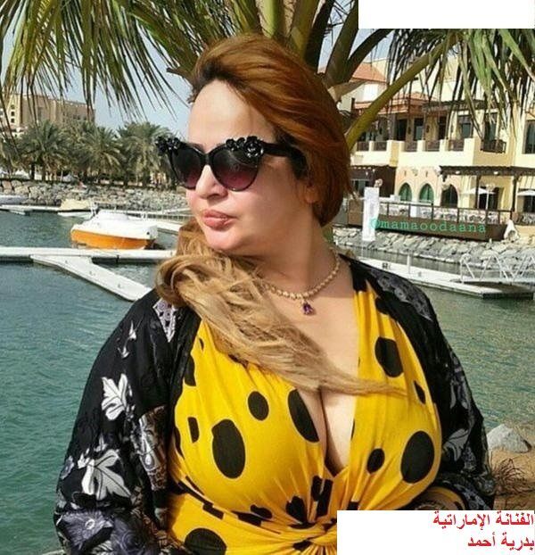 بدرية أحمد 31.jpg