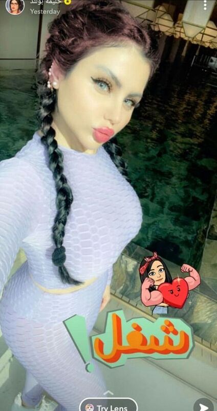 حليمة بولند 51.jpg