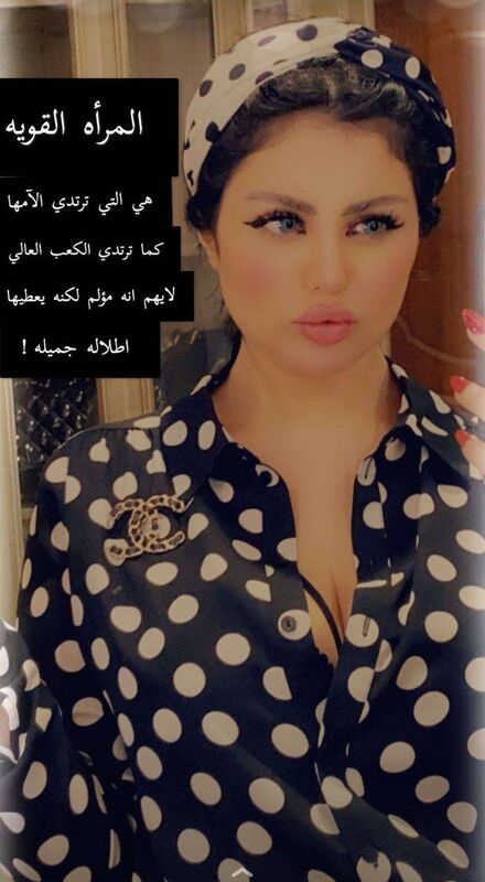 حليمة بولند 43.jpg