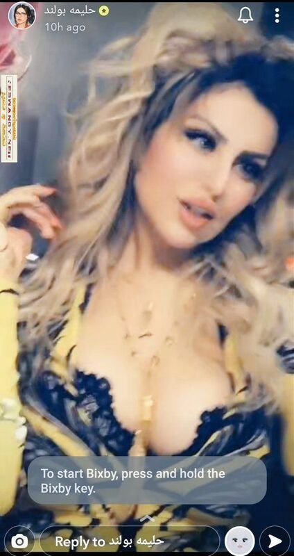 حليمة بولند 44.jpg