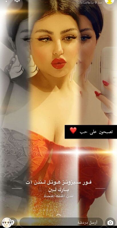 حليمة بولند 33.jpg