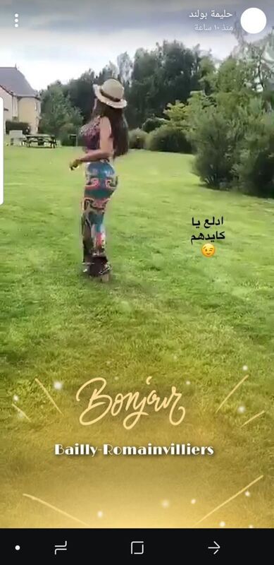 حليمة بولند 19.jpg