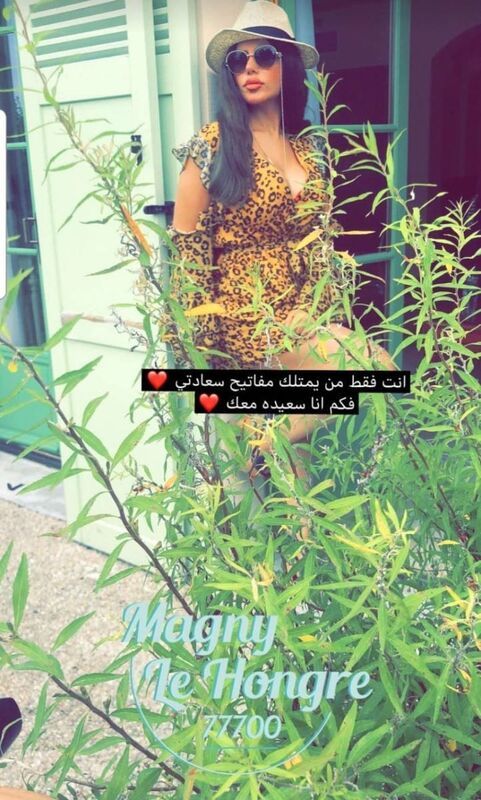 حليمة بولند 16.jpg