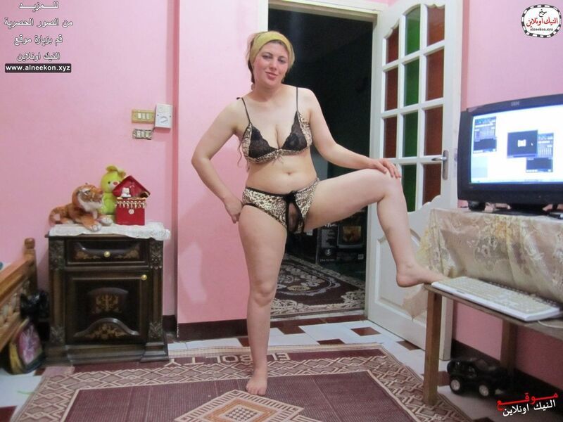 arabfag (3).jpg