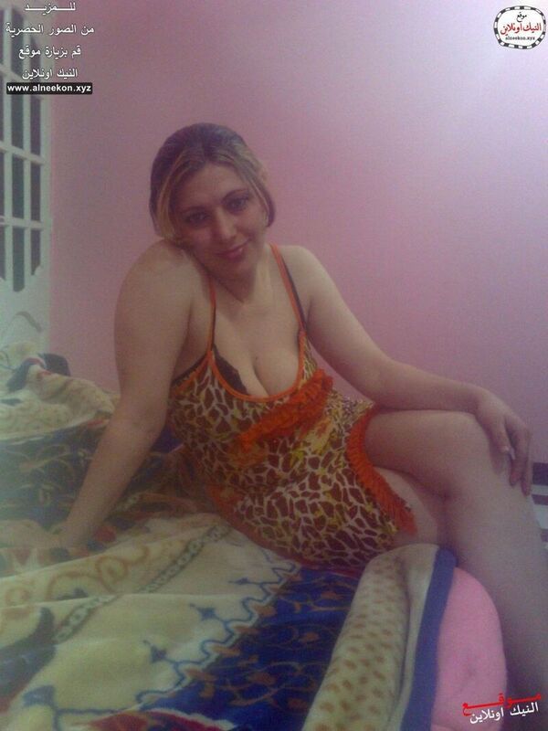 arabfag (22).jpg