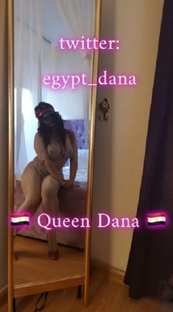 دنا المصرية تصل للنجومية في ظرف قصير.jpg