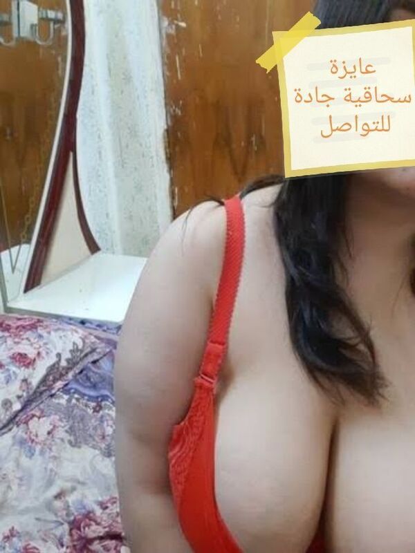 IMG_٢٠٢١٠٧٢٣_٠٨٠٤٣٨.jpg