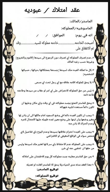 IMG_٢٠٢١٠٨١٠_٠٧٢٠٤٦.jpg
