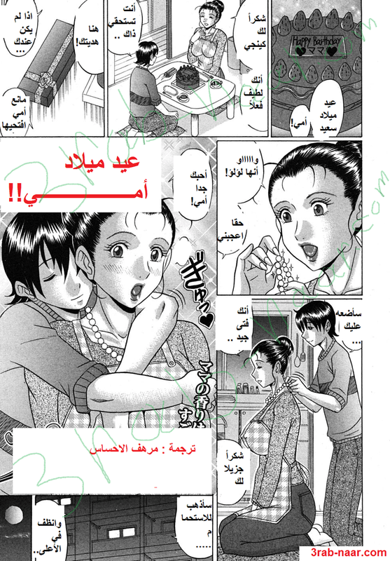482.png