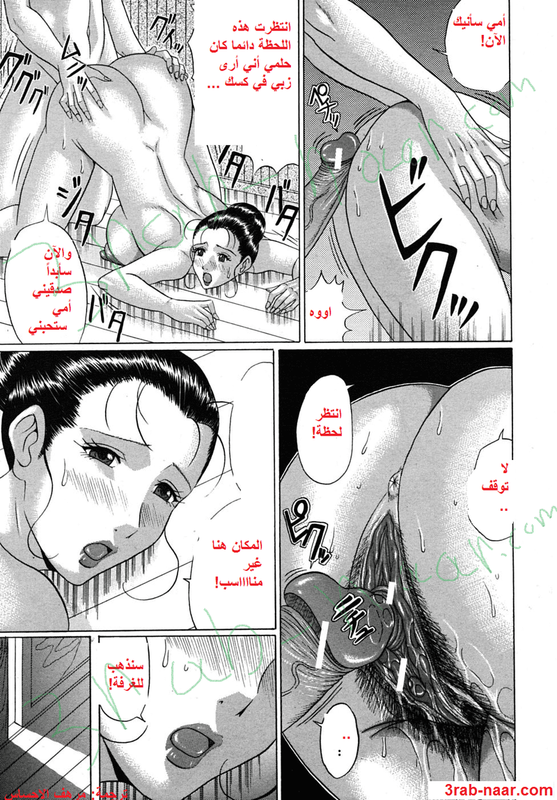 491.png