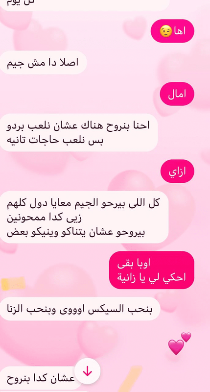 1631095054404.png