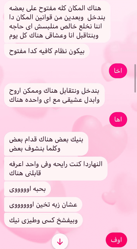 1631095070654.png