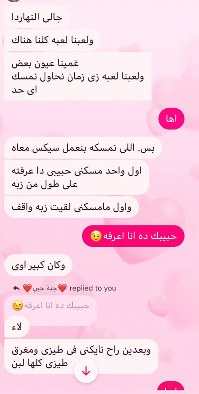 1631095092686.png