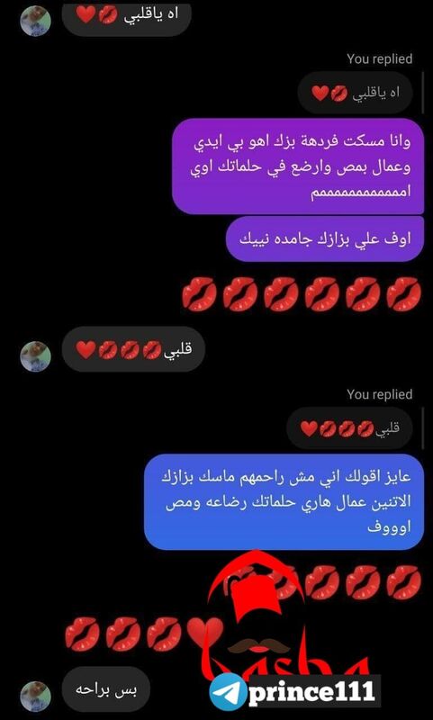 4_photo_2021-06-29_05-01-51_watermark_الاثنين_٠٩٠٨٢٠٢١_٢٢٠١٤٥.jpg