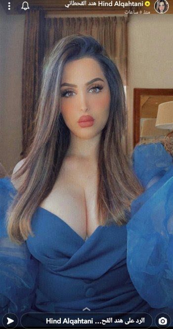هند القحطاني 85.jpg