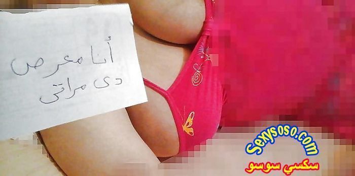 تجسس-على-الزوجة-وهي-نايمة-عريانة-20.jpg
