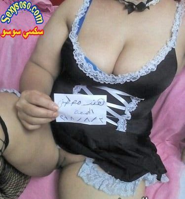 تعريص-عربي-بالصور-على-تويتر-4.jpg