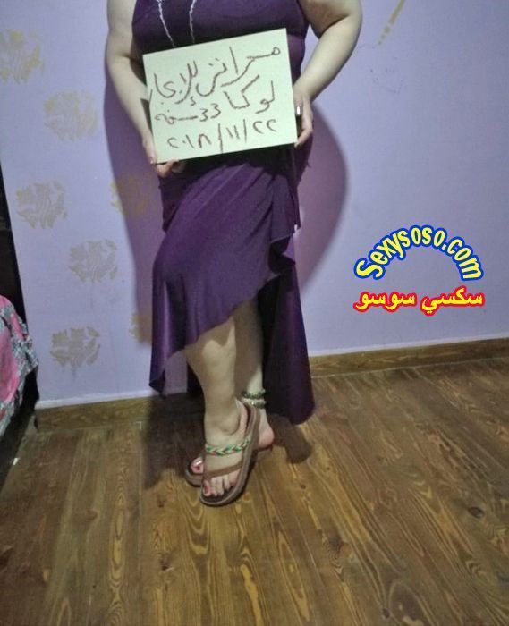 تعريص-عربي-بالصور-على-تويتر-7.jpg