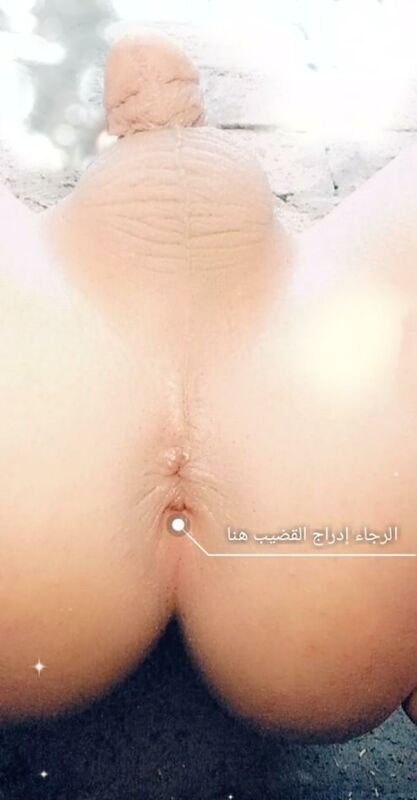 ورع سالب يعرض طيزه.jpg
