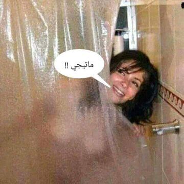DImRvdyXUAA7Egk.jpg