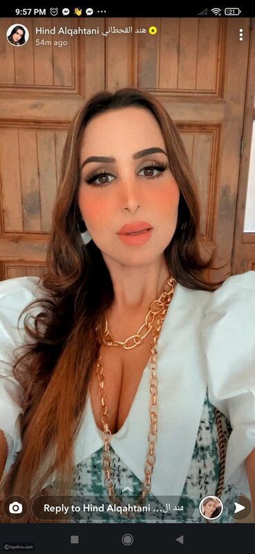 هند القحطاني 98.jpg