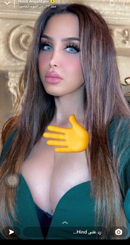 هند القحطاني 94.jpg