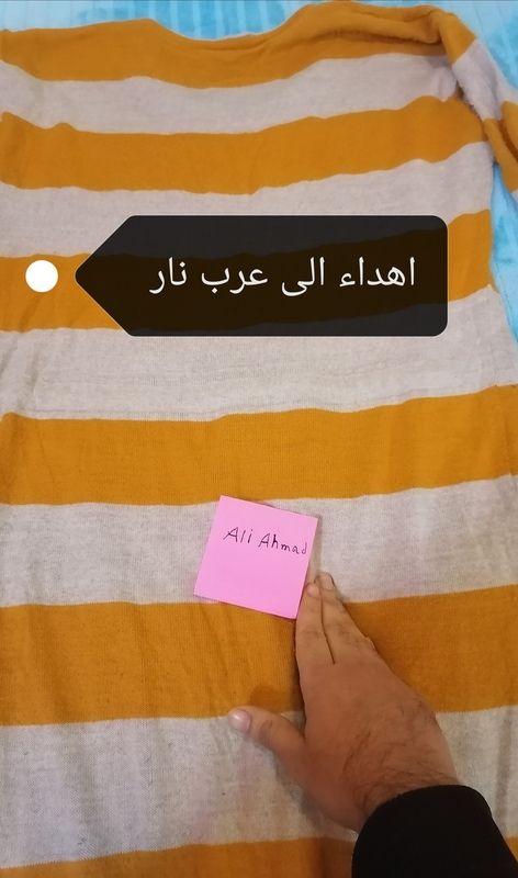 IMG_٢٠٢١١٢٠٢_١٤٥١١٧.jpg