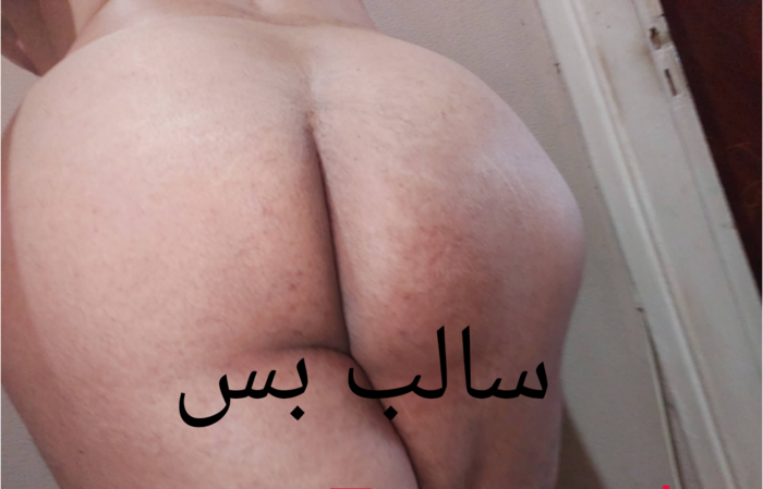 IMG_20211222_192346.png