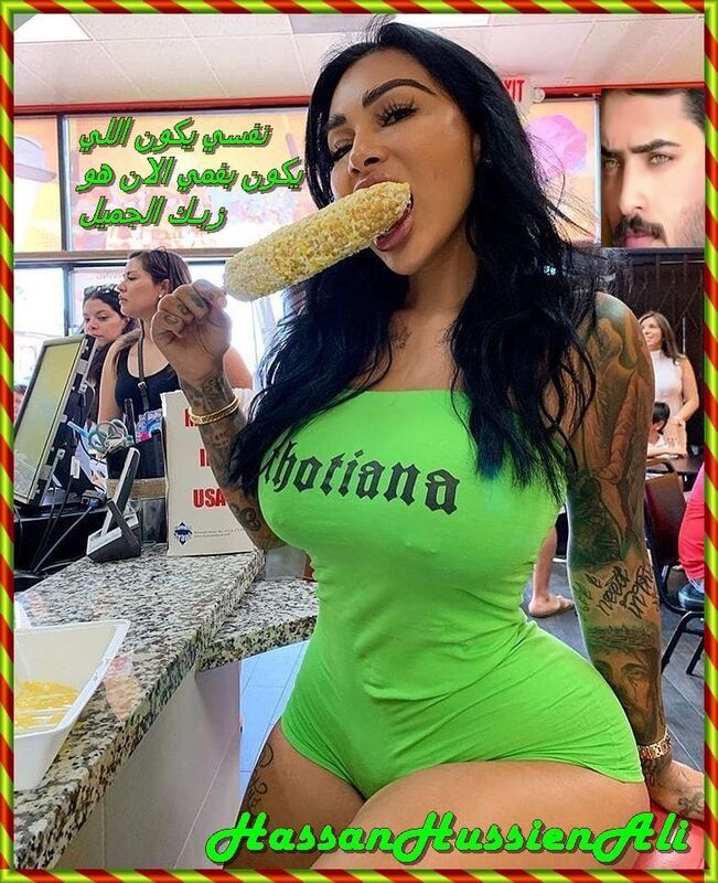 7111