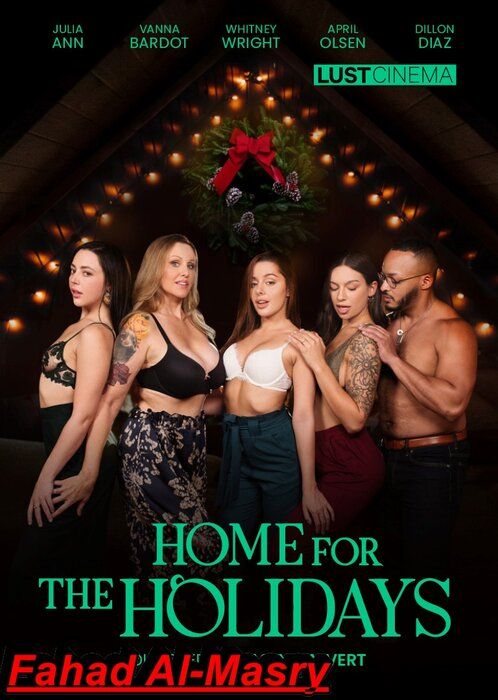 Home-For-The-Holidays-—-LustCinema.jpg