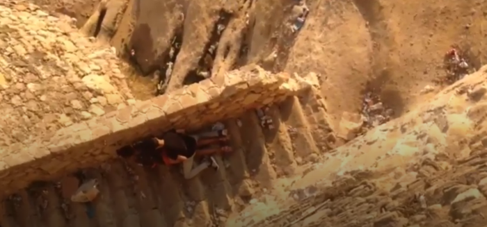 لقطة الشاشة 2022-01-16 115708.png