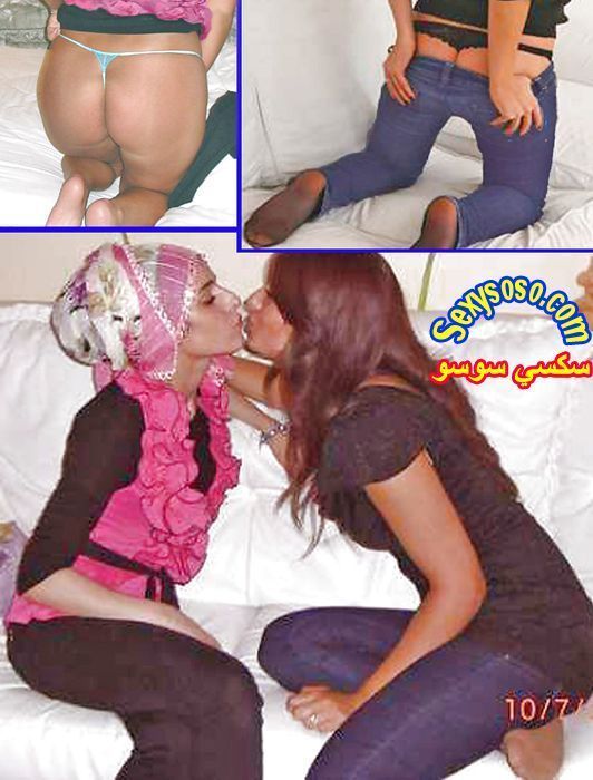 بنات-عرب-بيبوسو-بعض-بالفم-و-الشفايف-5.jpg