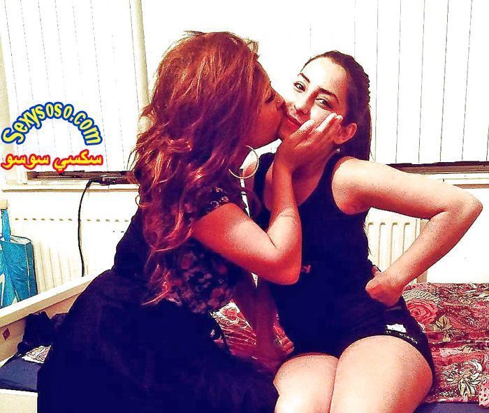 بنات-عرب-بيبوسو-بعض-بالفم-و-الشفايف-8.jpg