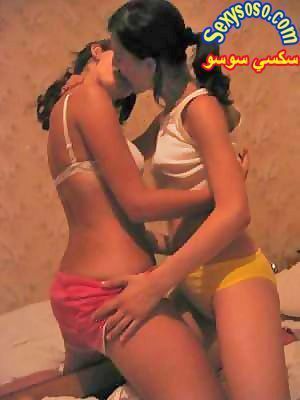 أحلى-بوس-ليزبيان-مصريين-12.jpg