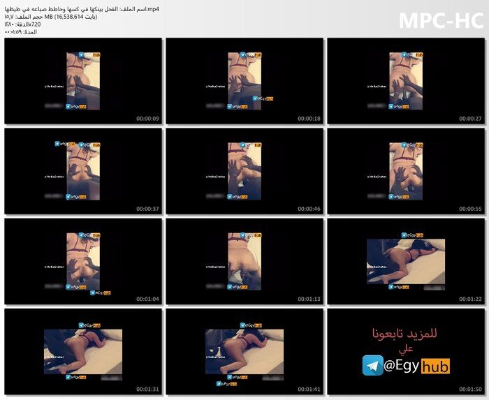 الفحل بينكها في كسها وحاطط صباعه في طيظها.mp4_thumbs.jpg