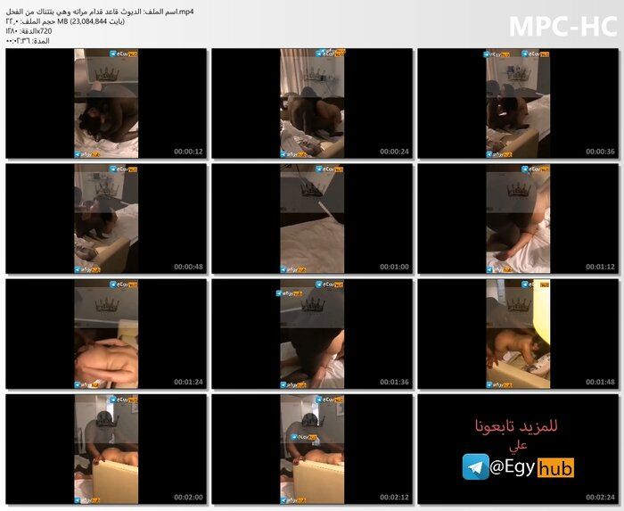 الديوث قاعد قدام مراته وهي بتتناك من الفحل.mp4_thumbs.jpg