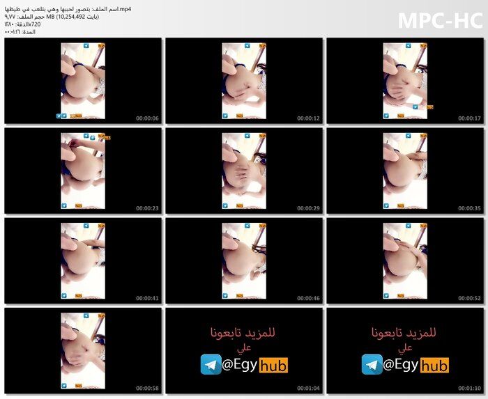 بتصور لحببها وهي بتلعب في طيظها.mp4_thumbs.jpg