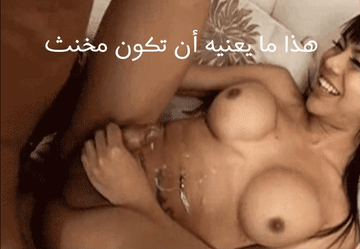 C9442C3E-0269-4AAF-ADCB-A81B4939FDB9.gif