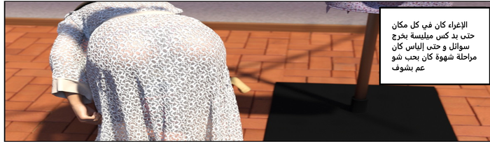 26é.png