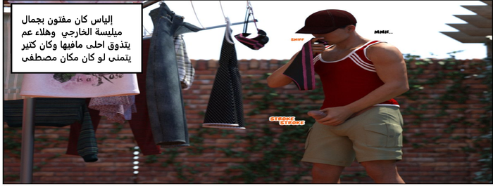 32é.png