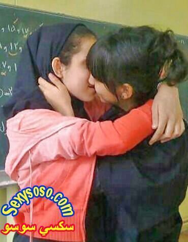 قبلات-بنات-شواذ-عرب-20.jpg