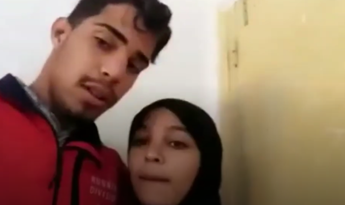 لقطة الشاشة 2022-03-23 134958.png