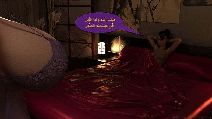 030.JPG