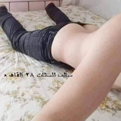 EyZ-fC-XAAMjxdP.jpg